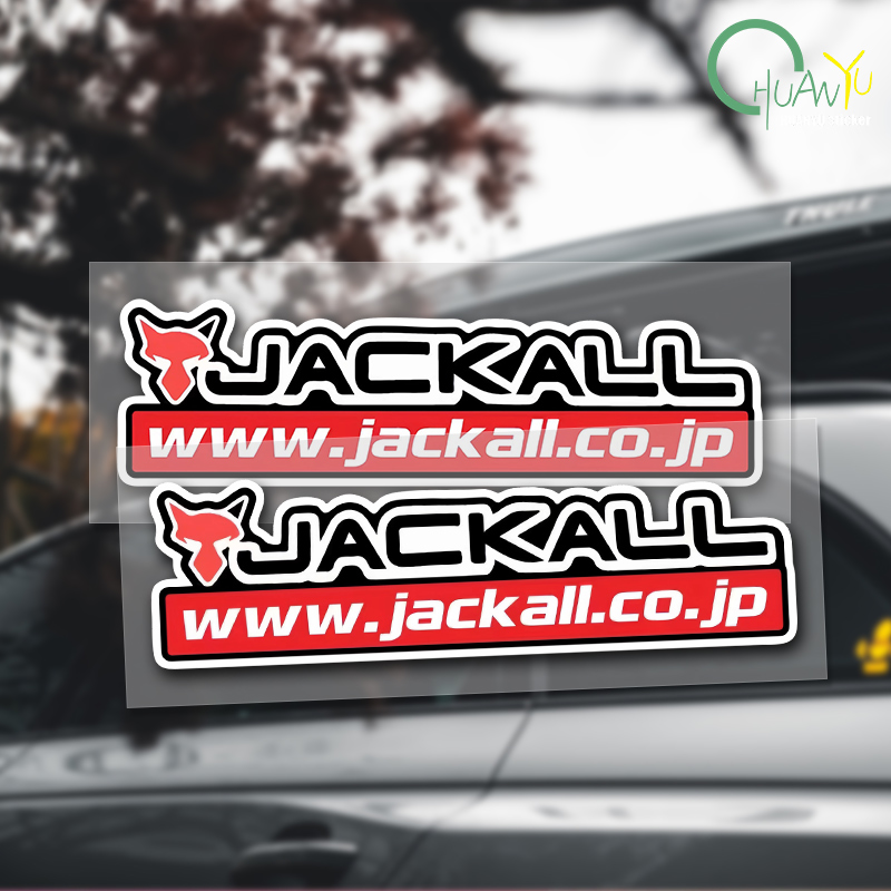 釣り竿デカール JACKALL ステッカーに適しています 釣 - Fishing Boat Steering Wheel のレビューと価格