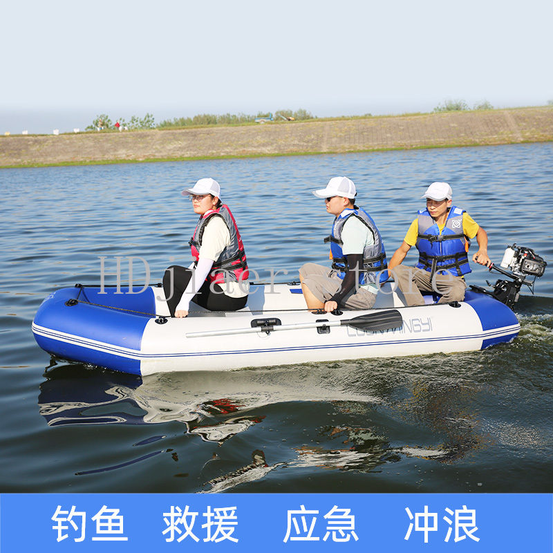 硬底厚手PVC製インフレータブルボート、フィッシングカヤック - Fishing Boat Inflatable のレビューと価格